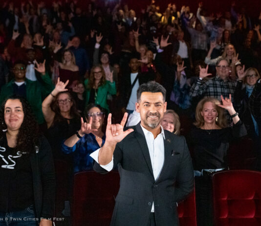 Twin Cities Film Festival